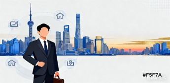 【上海落戶】居住證轉(zhuǎn)戶