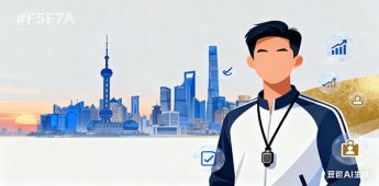 留學(xué)生上海落戶——必讀