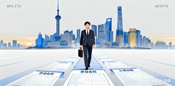 上海别小看社保的积分落户案例分享